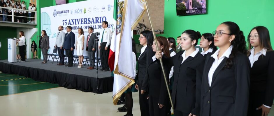 Escuela Normal Oficial de León