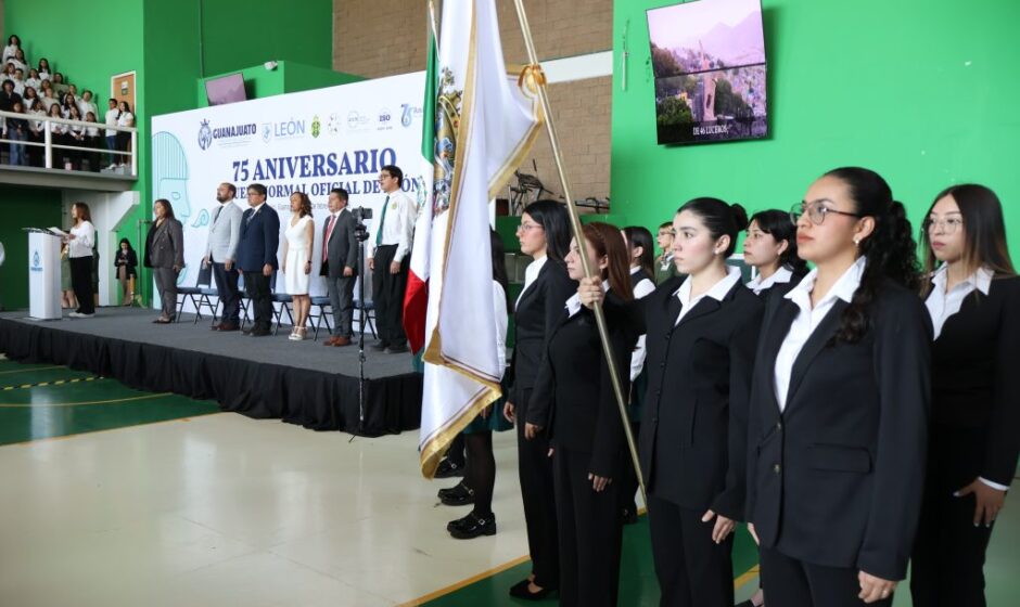 Escuela Normal Oficial de León